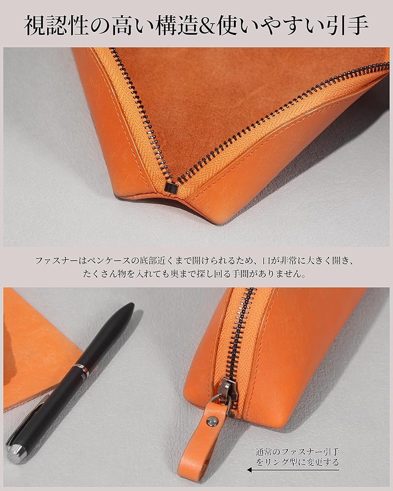 Amazon.co.jp: ペンケース 筆箱 本革 プエブロレザー 大容量 20